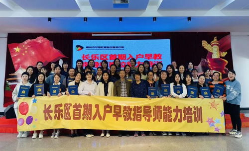 婴幼儿托育服务供需矛盾与市场机遇下的行业新图景